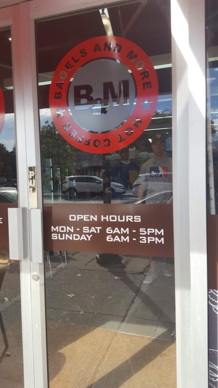 B & M | 224 E Hartsdale Ave, Hartsdale, NY 10530, USA | Phone: (914) 722-4444