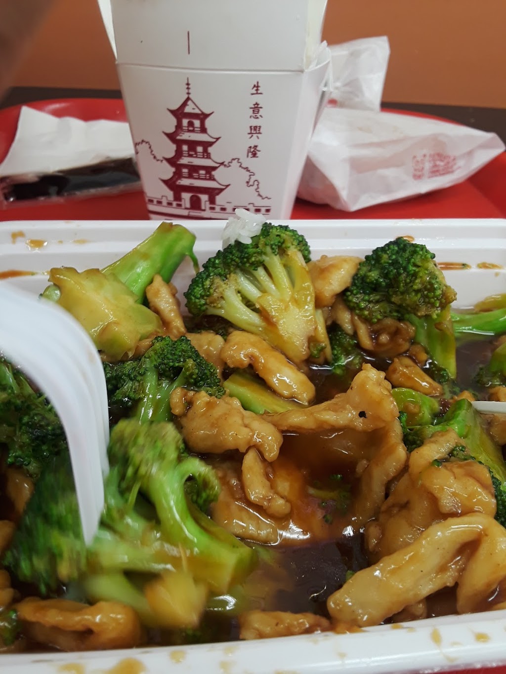 Yum Chen | 6729 Annapolis Rd, Hyattsville, MD 20784 | Phone: (301) 341-0008