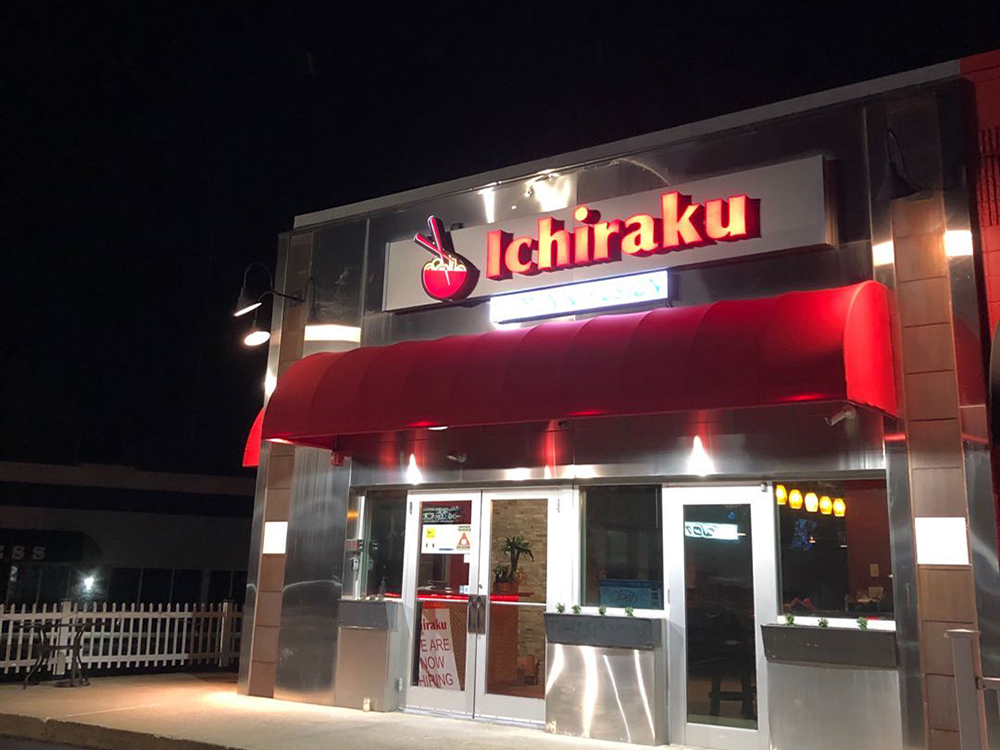 Ichiraku ramen & fusion | 970 Douglas Pike, Smithfield, RI 02917, USA | Phone: (401) 618-6877