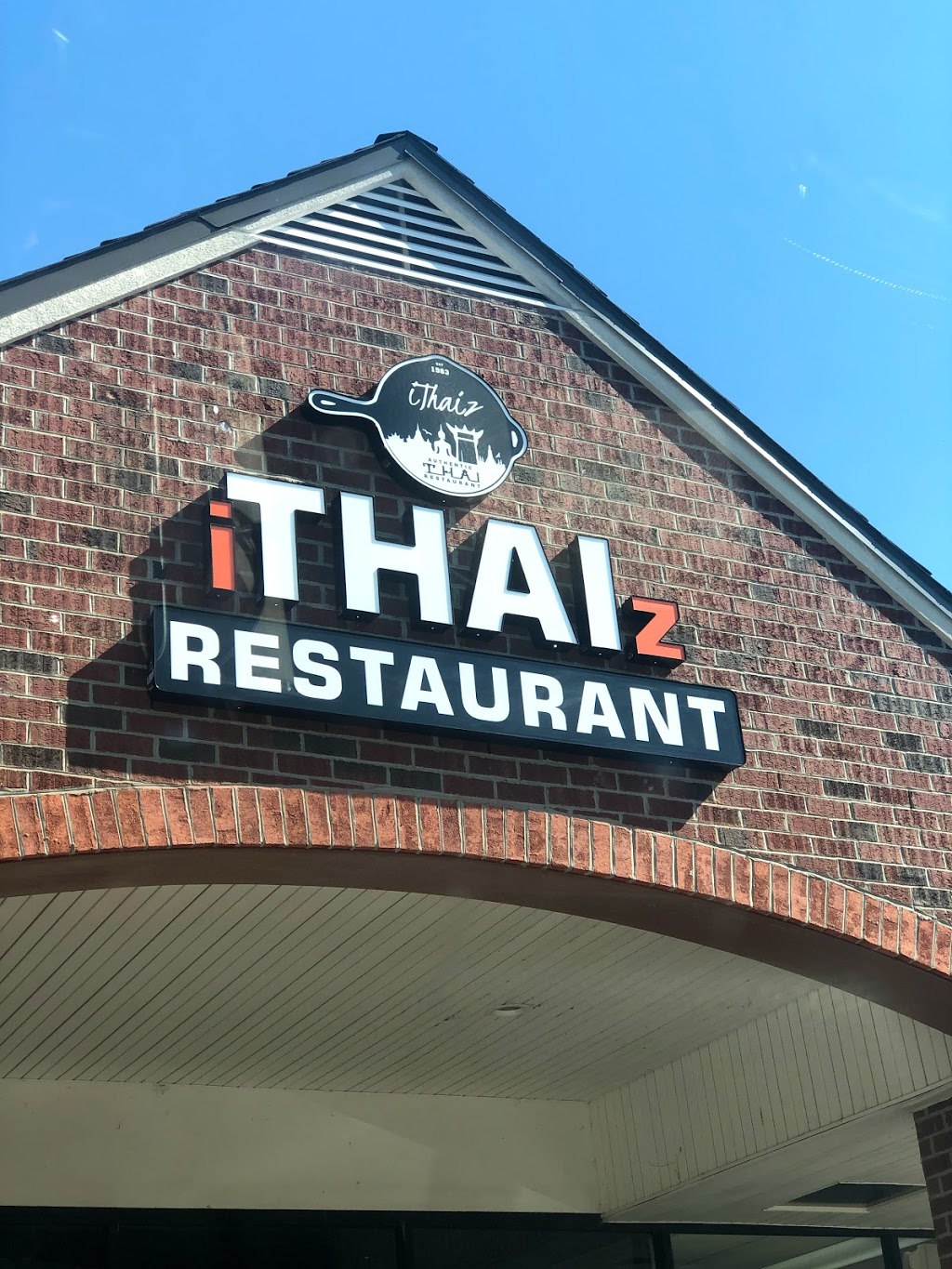 iThaiz Restaurant | 1108 Courthouse Rd suite a, Richmond, VA 23236, USA | Phone: (804) 594-6922