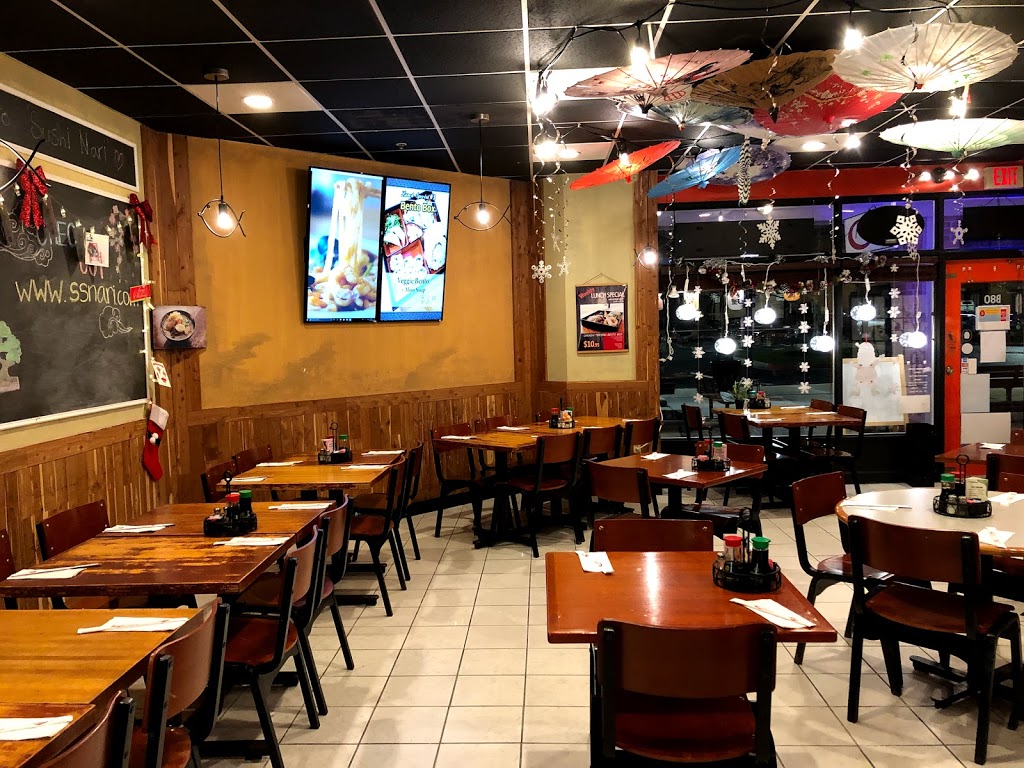 Sushi Nari | 8640 Guilford Rd Suite B - 80, Columbia, MD 21046, USA | Phone: (410) 381-6888