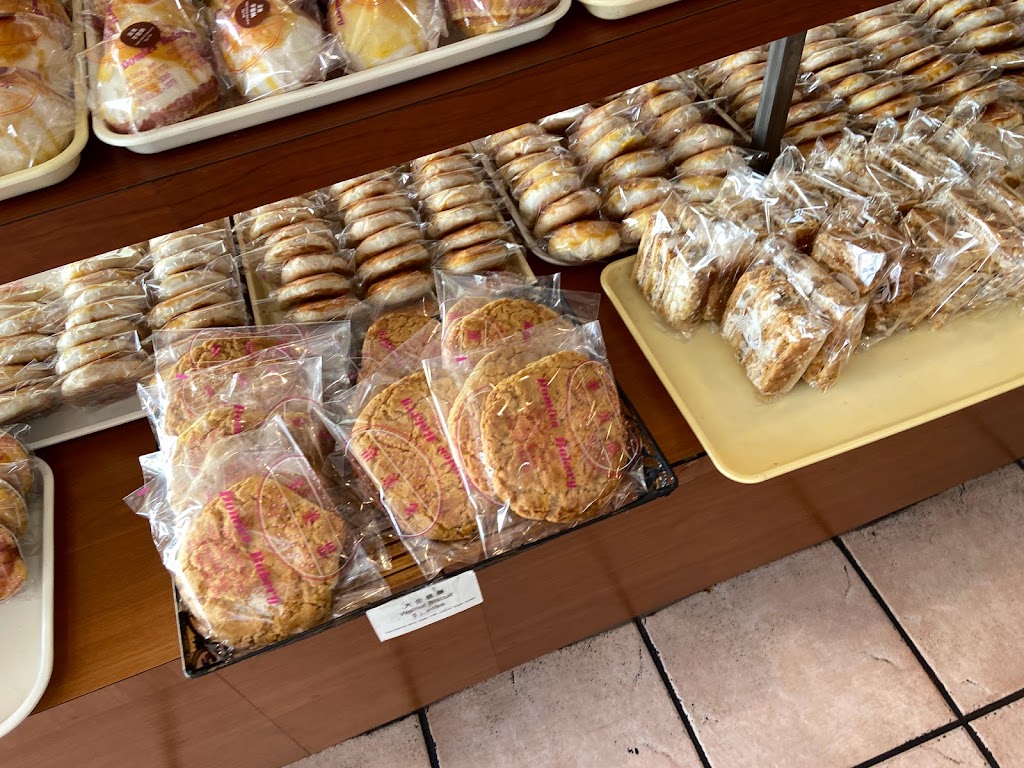 Domies Bakery | 7609 Garvey Ave, Rosemead, CA 91770 | Phone: (626) 280-3085