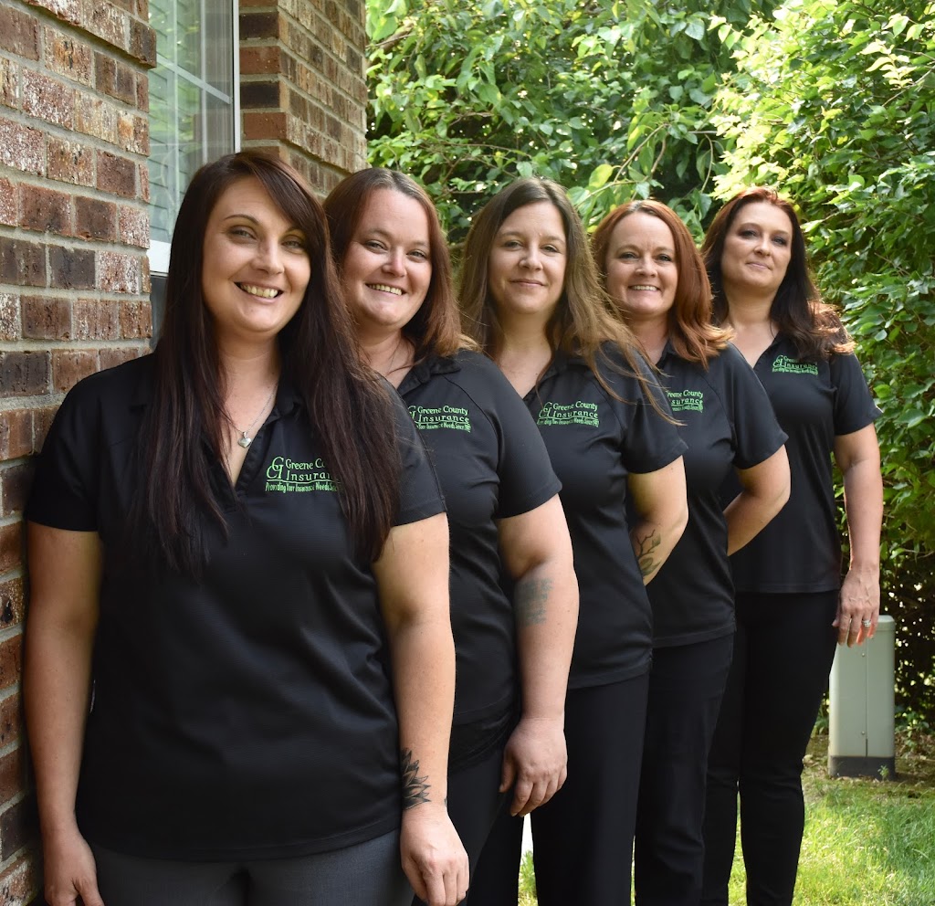 Greene County Insurance | 2039 Bellbrook Ave # A, Xenia, OH 45385, USA | Phone: (937) 374-0066