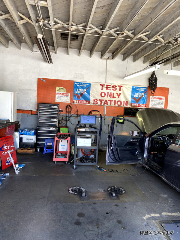 Express Smog Test Only Center | 1816 E Villa St, Pasadena, CA 91107, USA | Phone: (626) 844-0379