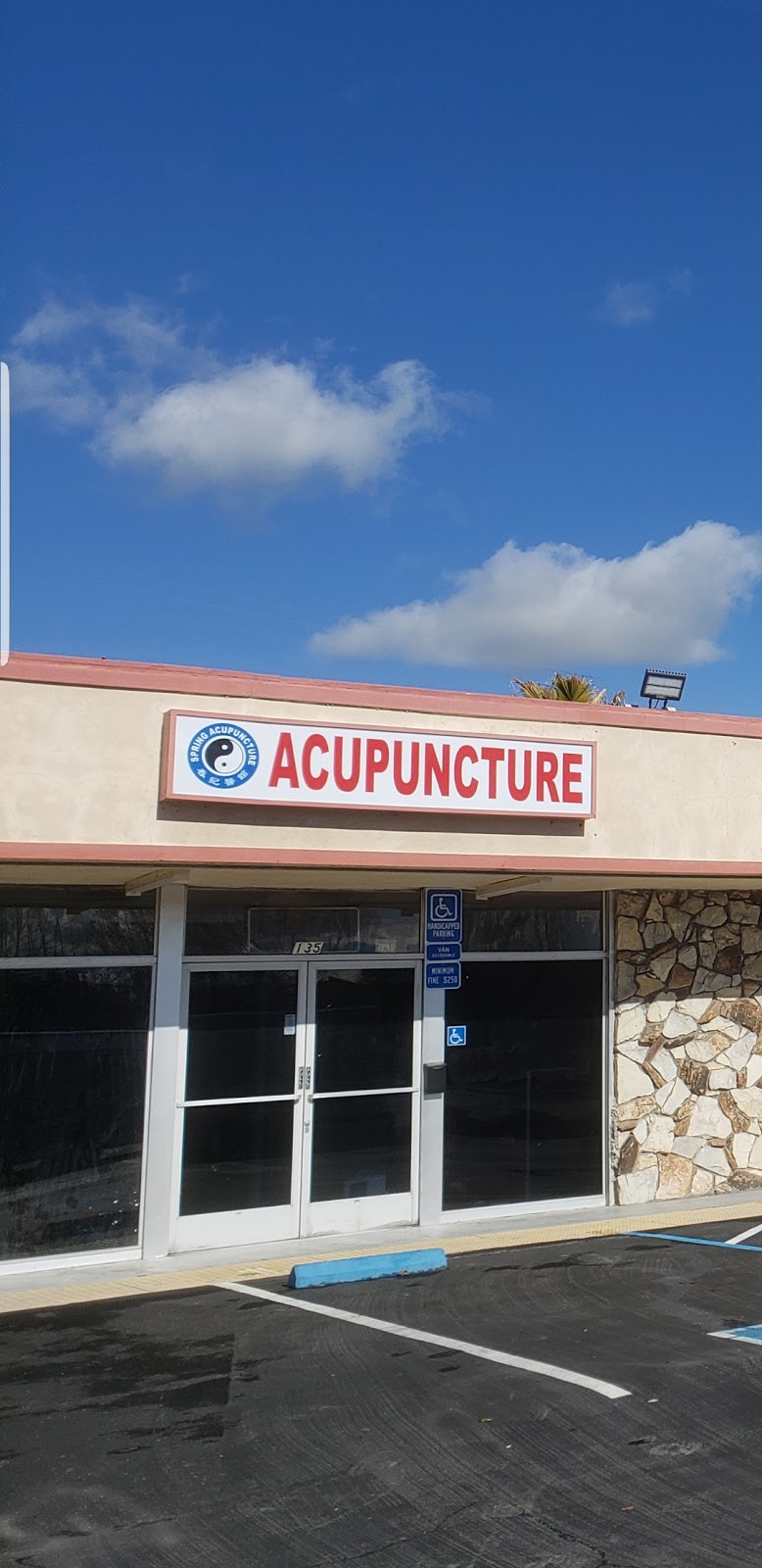 Spring Acupuncture 春纪中医 | 135 Dixon Rd, Milpitas, CA 95035, USA | Phone: (408) 945-1859