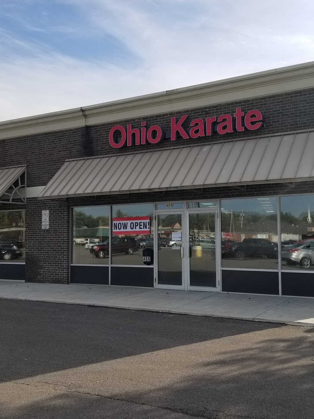 Ohio Karate School | 488 Abbe Rd N, Elyria, OH 44035, USA | Phone: (440) 462-1717