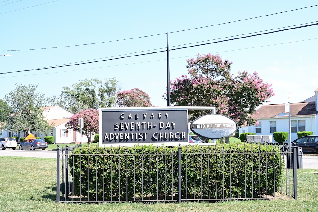 Calvary Seventh-Day Adventist Church | 1200 17th St, Newport News, VA 23607, USA | Phone: (757) 244-0913