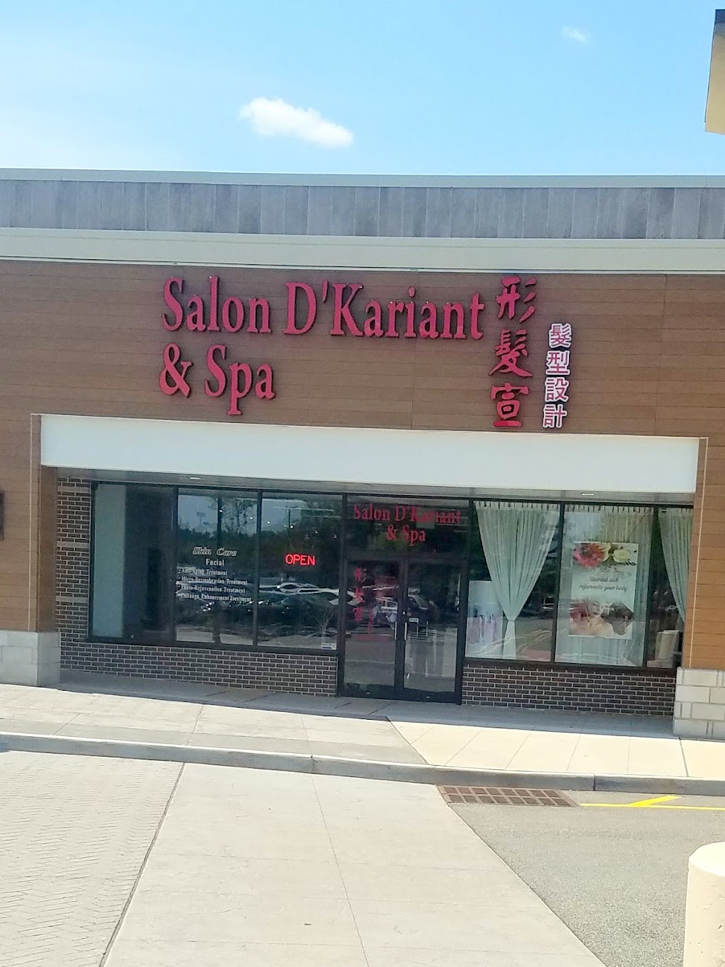 Salon Dkariant & Spa | 200 NJ-10, East Hanover, NJ 07936, USA | Phone: (973) 503-1355