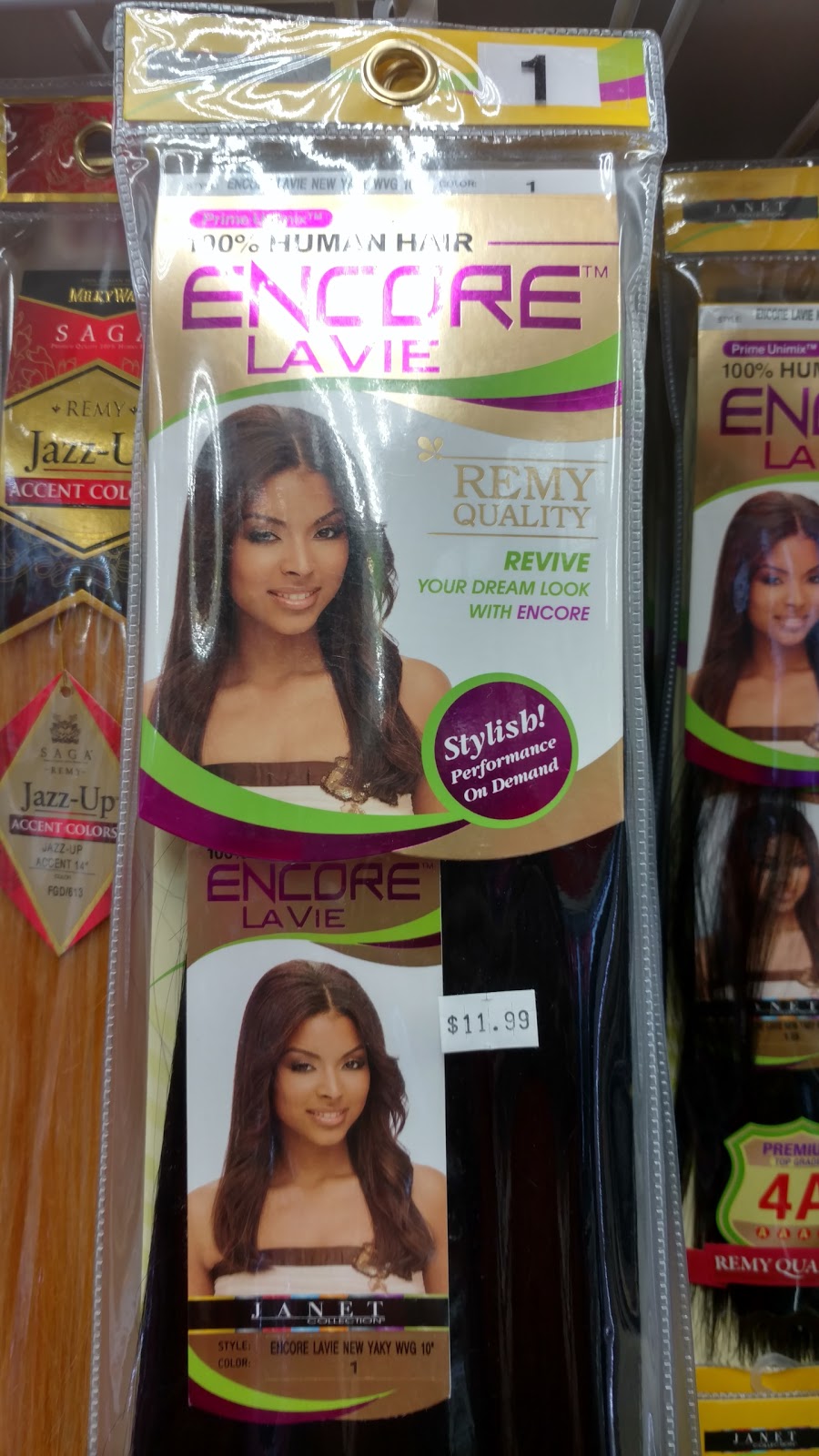 S&S Beauty Supply | 1251 W 7th St, South Plainfield, NJ 07080, USA | Phone: (908) 754-2005