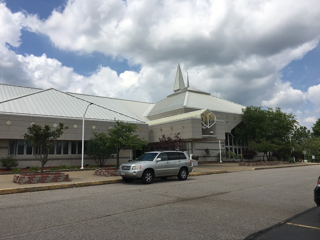 Faith Islamic Academy | 152 E Steels Corners Rd, Cuyahoga Falls, OH 44224, USA | Phone: (330) 926-9407