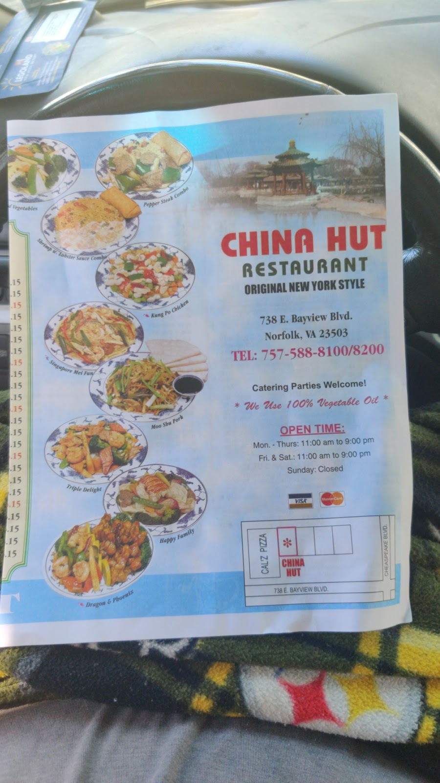 China Hut | 738 E Bayview Blvd APT 2, Norfolk, VA 23503, USA | Phone: (757) 588-8100