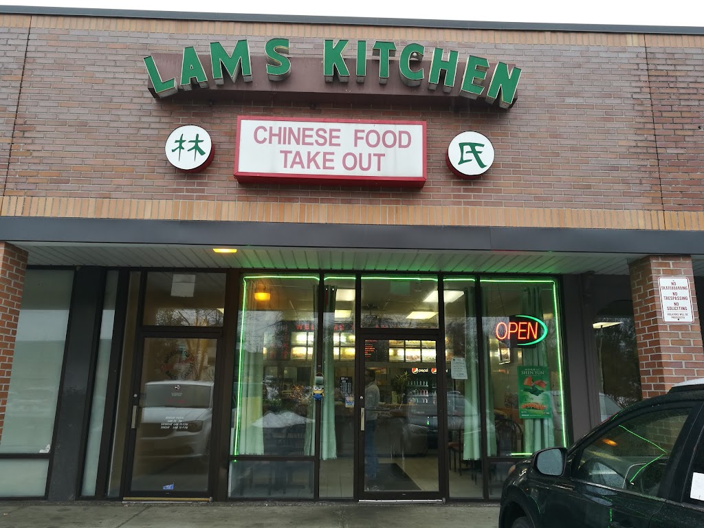 Lams Kitchen | 1800 Western Ave, Albany, NY 12203, USA | Phone: (518) 869-4413