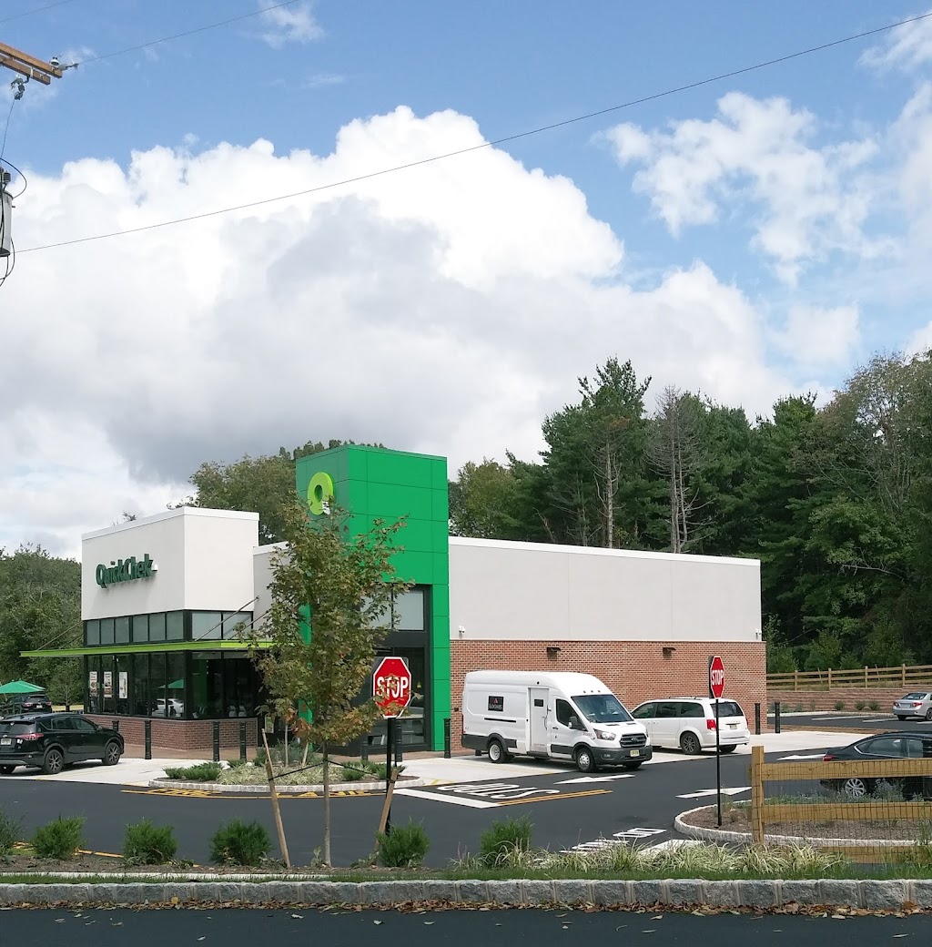 QuickChek | 84 US-206, Flanders, NJ 07836, USA | Phone: (973) 347-9625