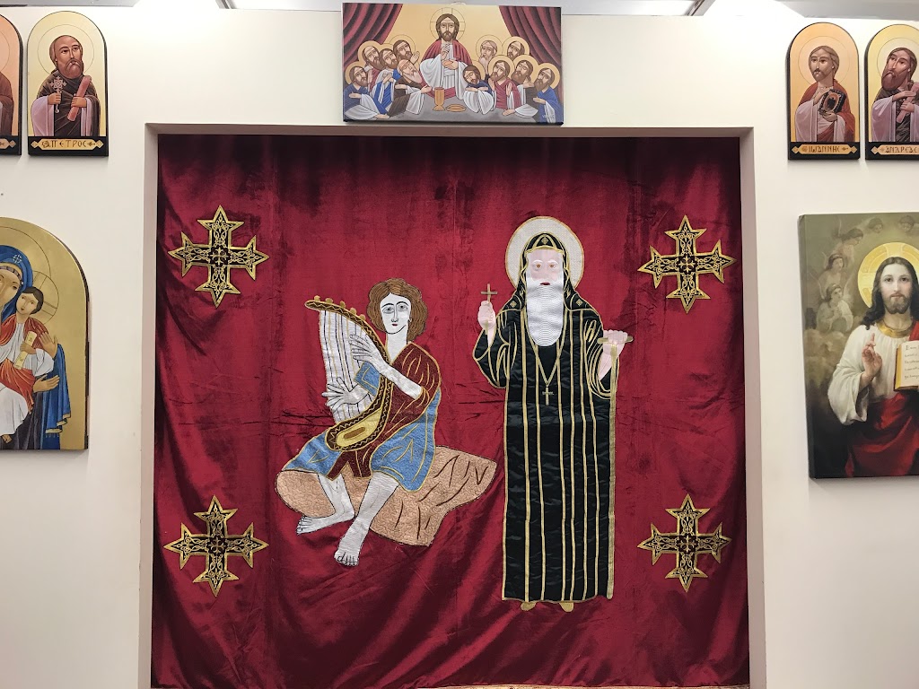 David the Prophet & Saint Karas Coptic Orthodox Church | 6 Franklin Ave, Oakland, NJ 07436, USA | Phone: (732) 735-4874