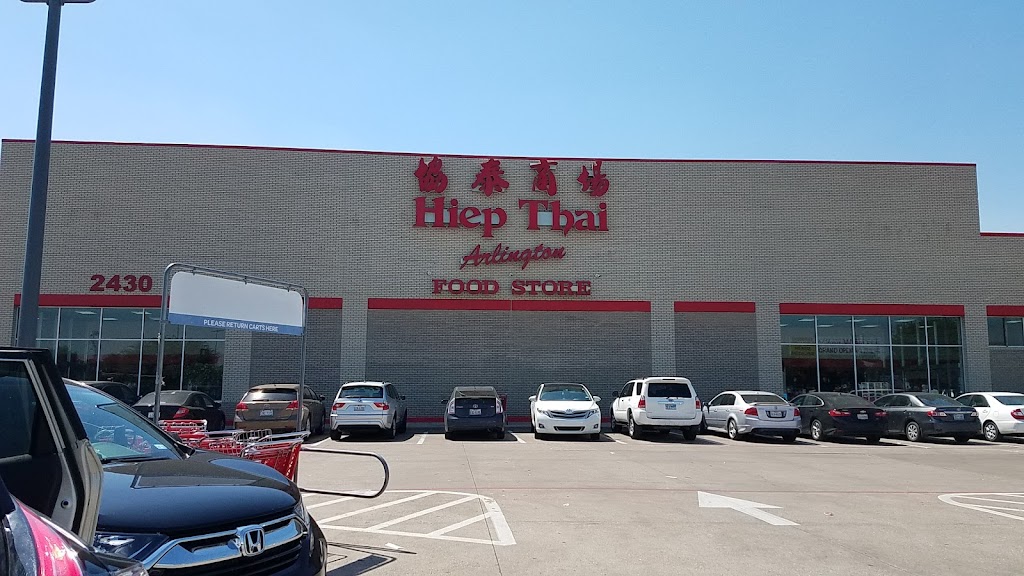 Hiệp Thái Food Store | 2430 E Pioneer Pkwy, Arlington, TX 76010, USA | Phone: (817) 459-1311