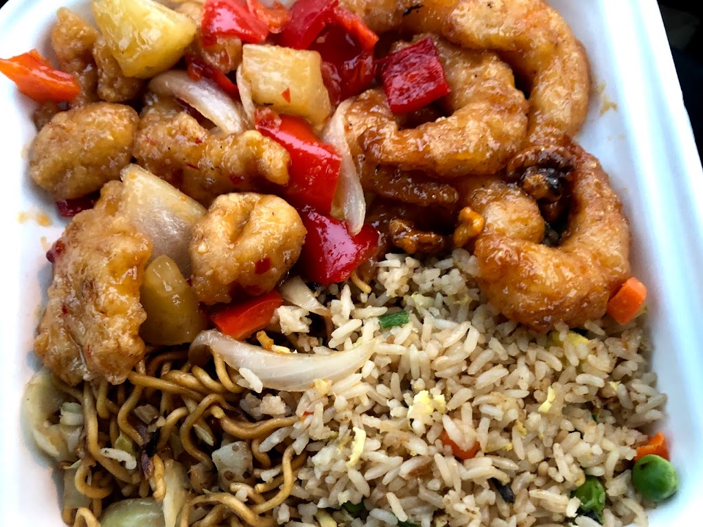 Panda Express | 44047 Osgood Rd, Fremont, CA 94539, USA | Phone: (510) 490-1112