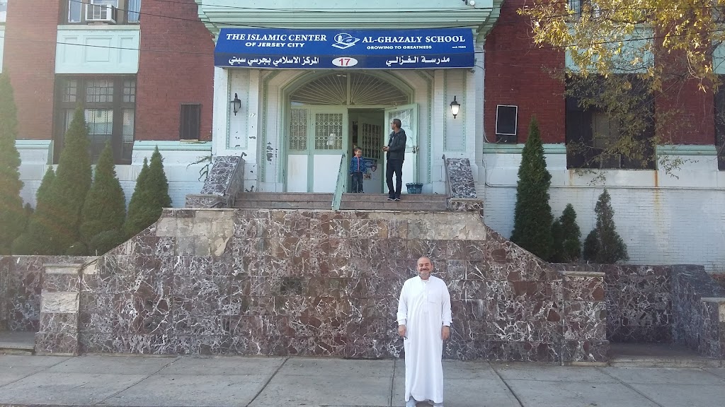 Islamic Center of Jersey City | 17 Park St, Jersey City, NJ 07304 | Phone: (201) 433-5000