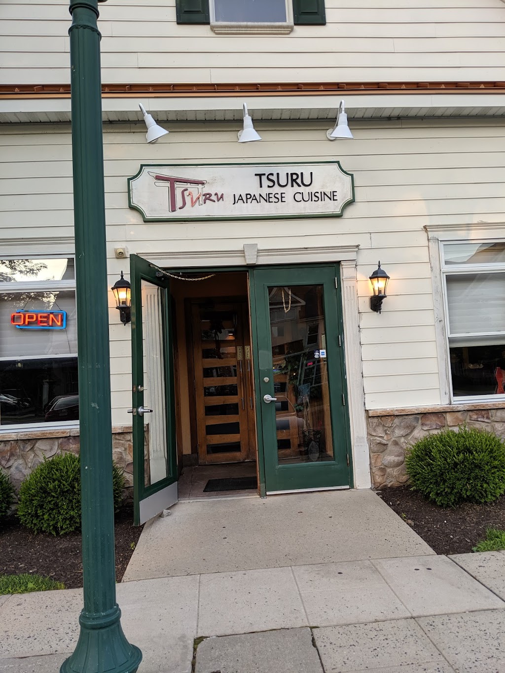 Tsuru Japanese Cuisine | 413 King George Rd, Basking Ridge, NJ 07920, USA | Phone: (908) 580-0666