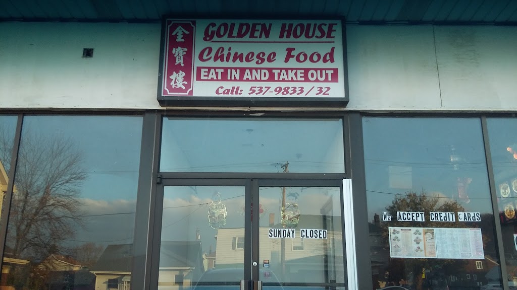 New Golden House | 715 Trenton St, Toronto, OH 43964, USA | Phone: (740) 537-9833