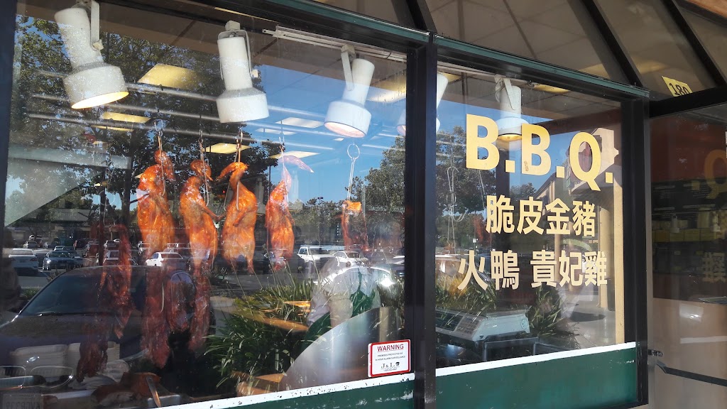 Best BBQ Chinese Food | 180 Greenhouse Marketplace, San Leandro, CA 94577, USA | Phone: (510) 483-8822