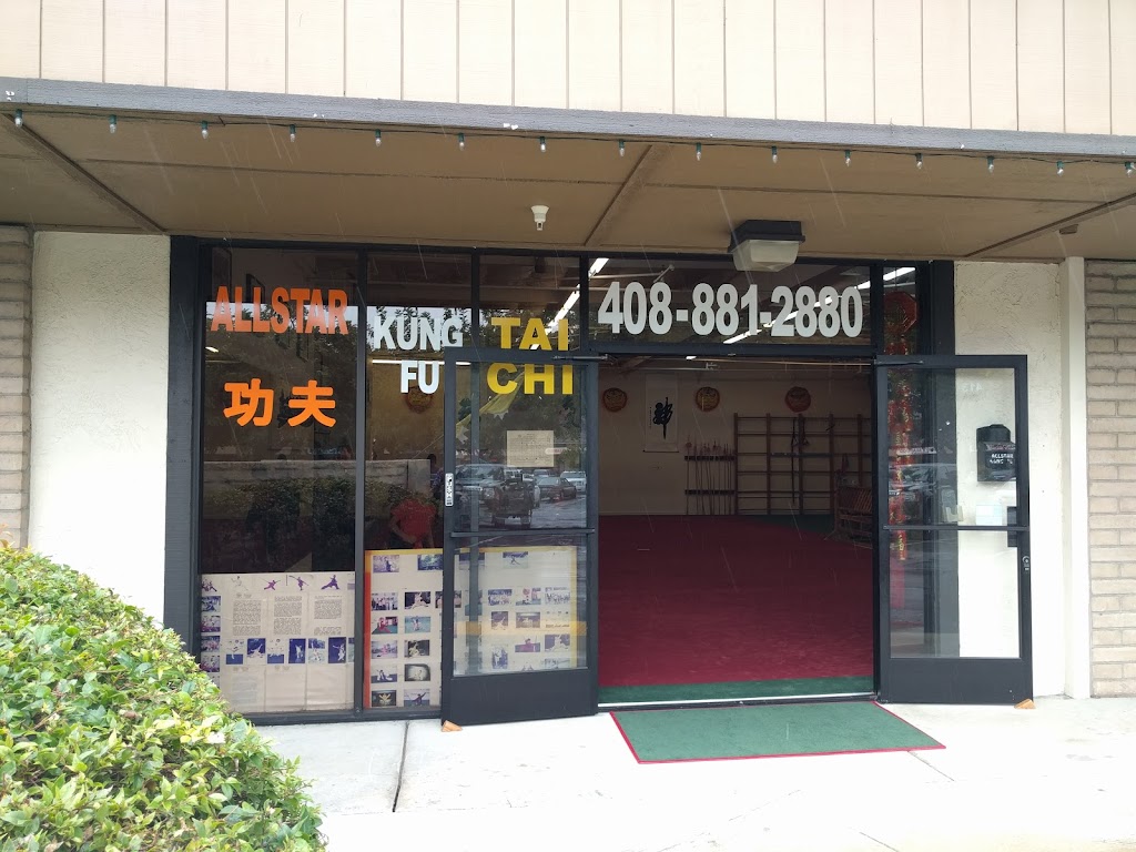 AllStar Kung Fu | 413 E El Camino Real, Sunnyvale, CA 94087, USA | Phone: (408) 881-2880