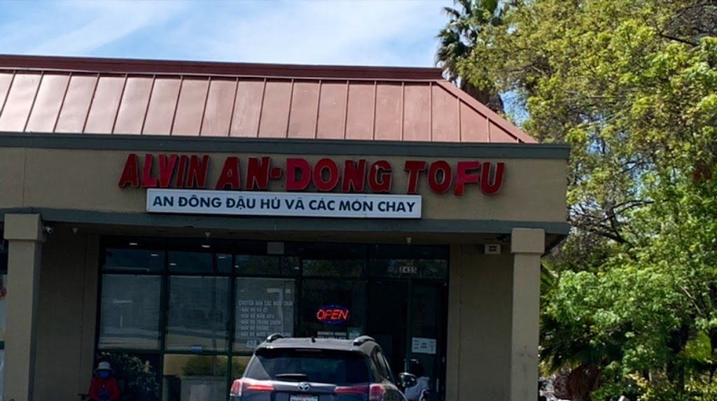 An Dong Tofu | 2435 Alvin Ave, San Jose, CA 95121, USA | Phone: (408) 532-1341