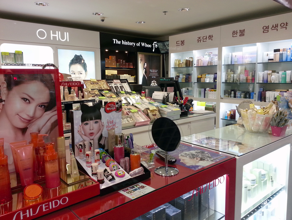 Anais Cosmetics-Fullerton | 1701 W Orangethorpe Ave #103, Fullerton, CA 92833, USA | Phone: (714) 449-1800