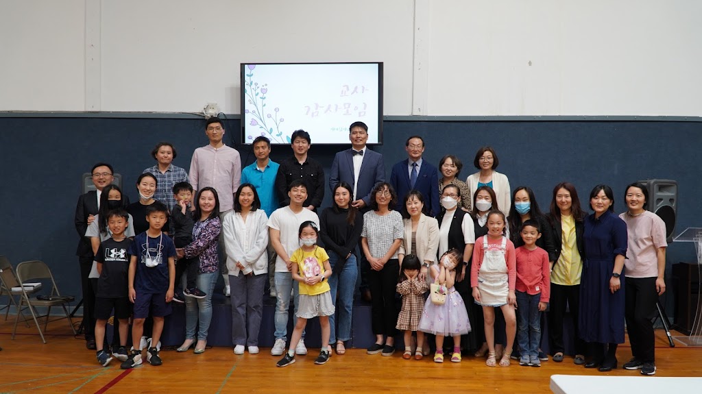 Disciple Korean Baptist Church | 1017 Erie St, Carrollton, TX 75006, USA | Phone: (469) 701-0915