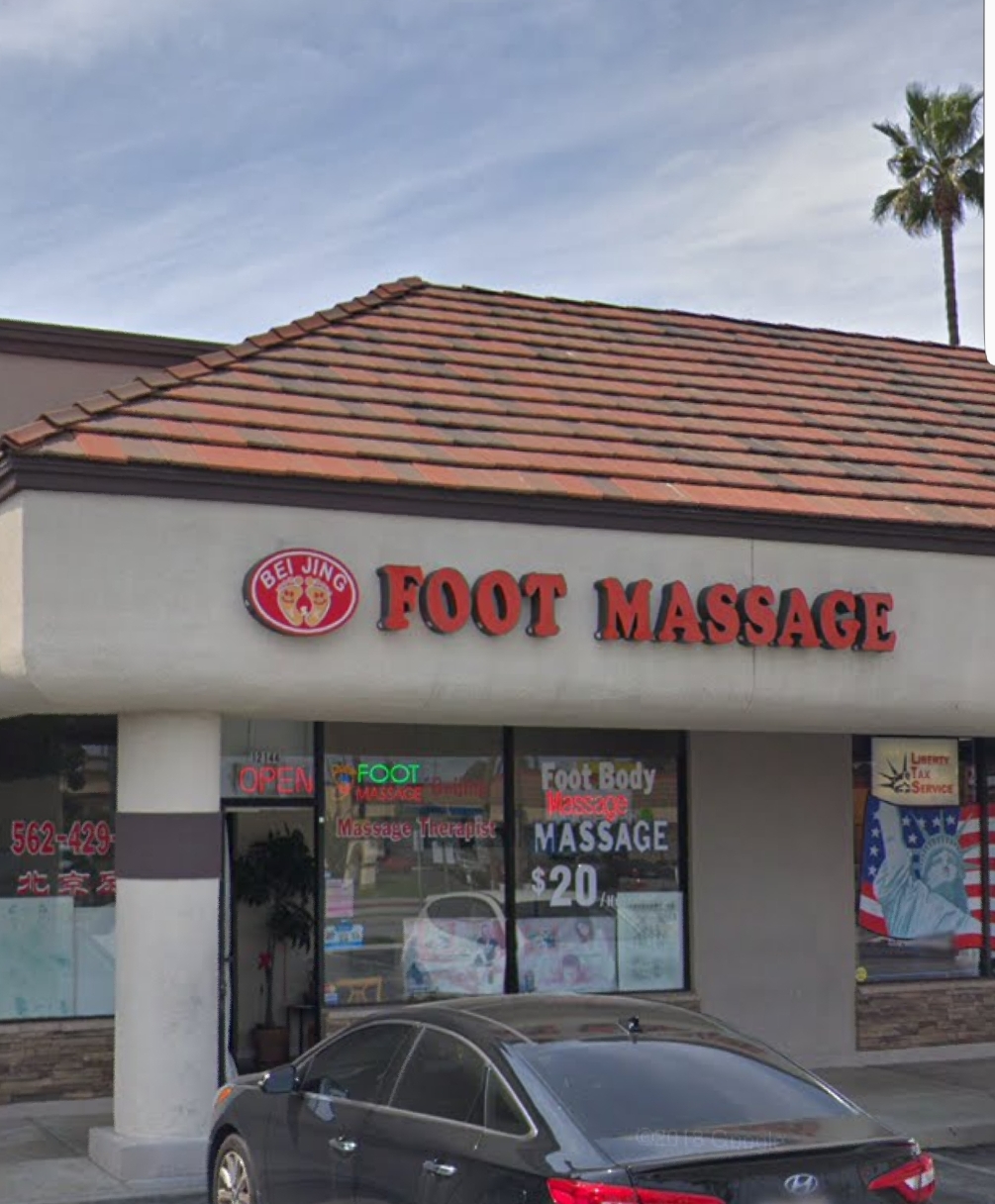 Beijing Foot Massage | 12144 E Carson St Unit C, Hawaiian Gardens, CA 90716, USA | Phone: (562) 429-2784