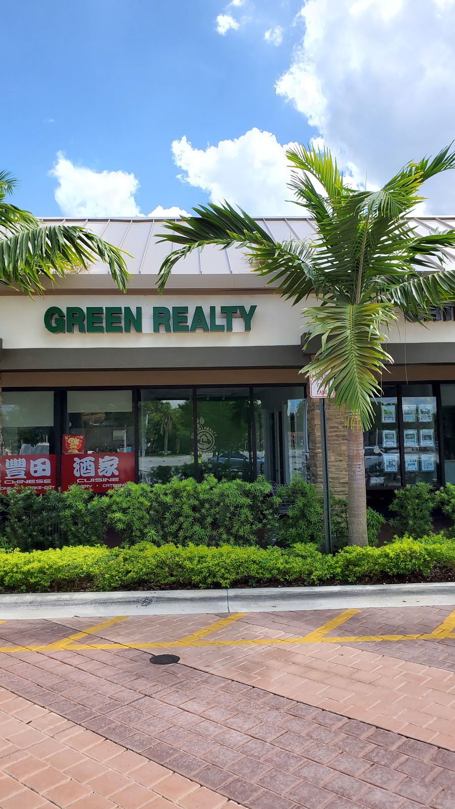 Green Realty Properties | 5556 S Flamingo Rd, Cooper City, FL 33330, USA | Phone: (954) 667-7253