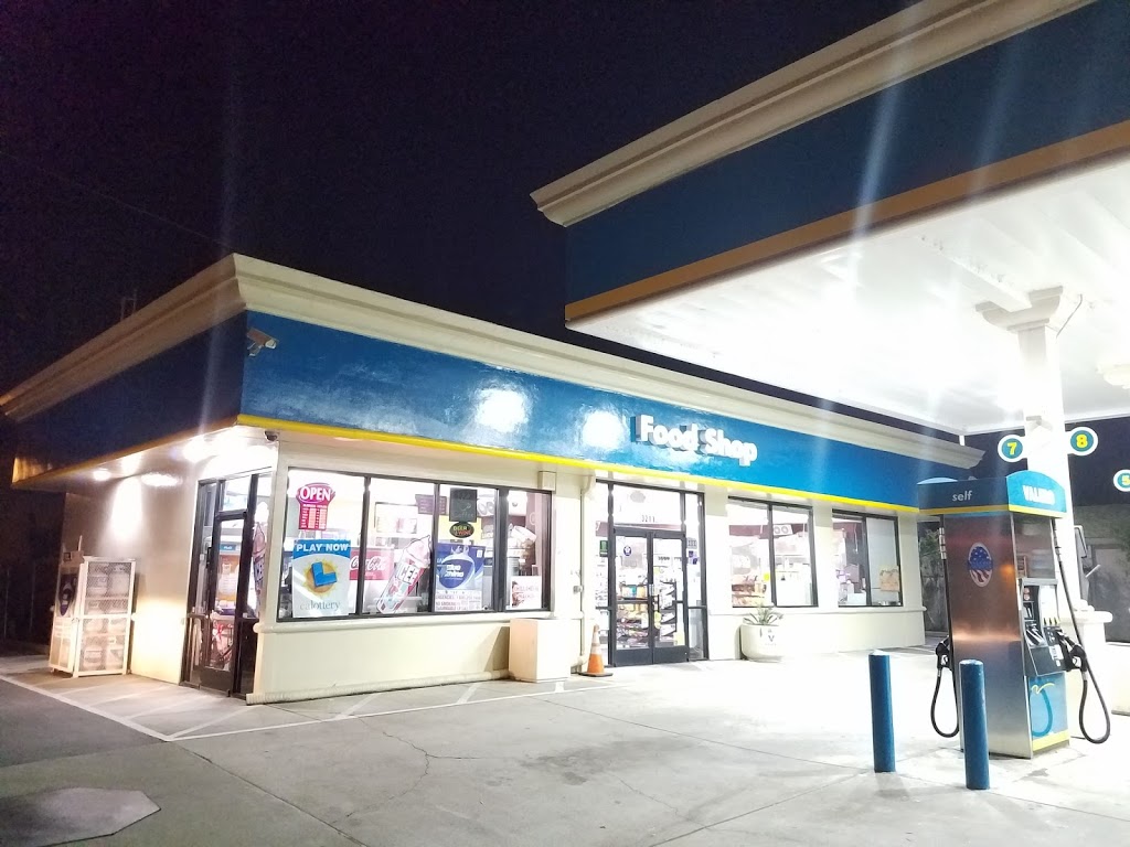 Valero | 3211 Riverside Blvd, Sacramento, CA 95818 | Phone: (916) 706-2851