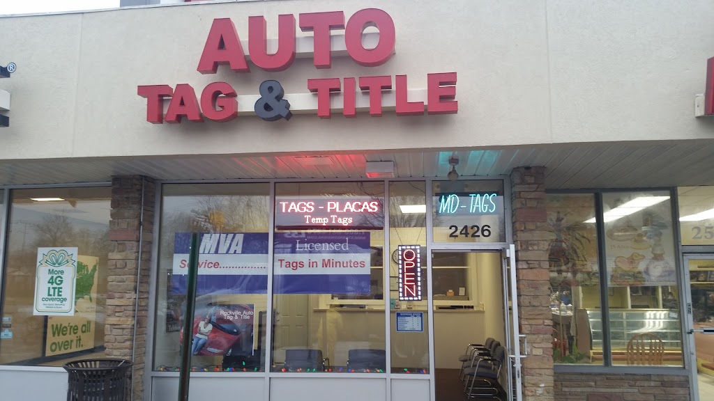 Rockville Auto Tag & Title | 2426 University Blvd E, Adelphi, MD 20783, USA | Phone: (240) 582-7526