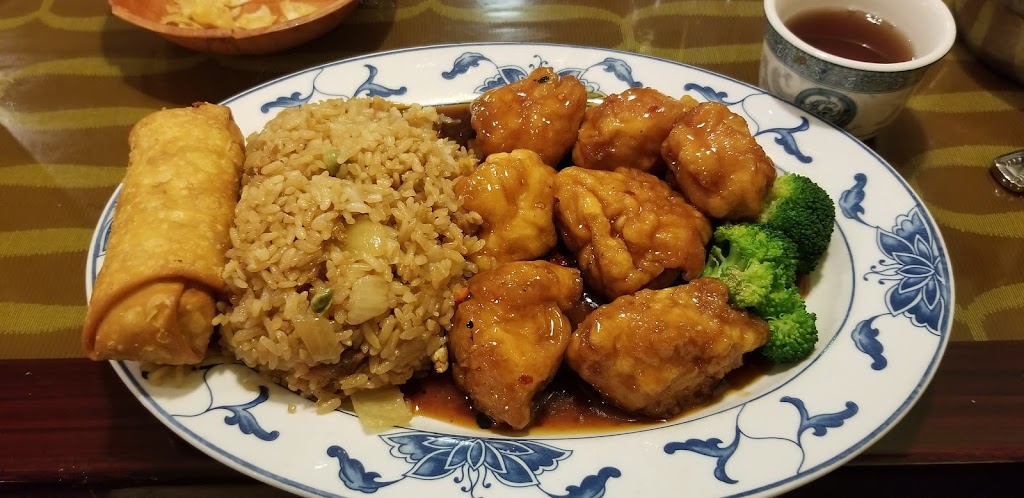 Lucky Inn Chinese Restaurant | 8924 Waltham Woods Rd, Parkville, MD 21234 | Phone: (410) 665-8383