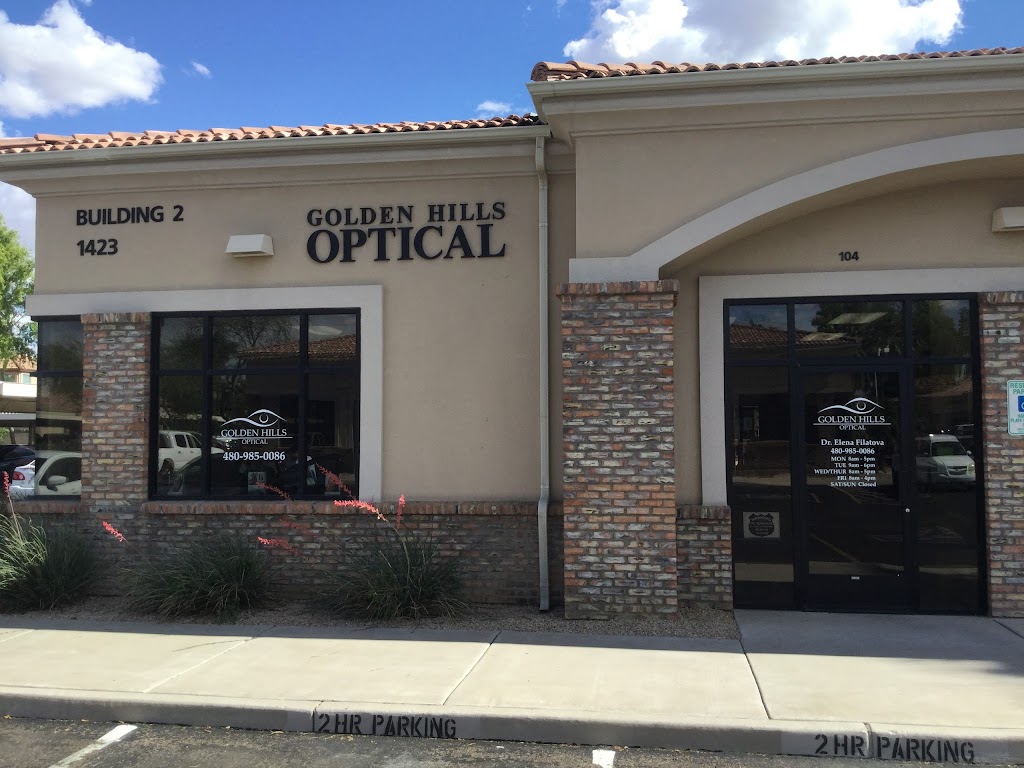 Golden Hills Optical | 1423 S Higley Rd #104, Mesa, AZ 85206, USA | Phone: (480) 985-0086