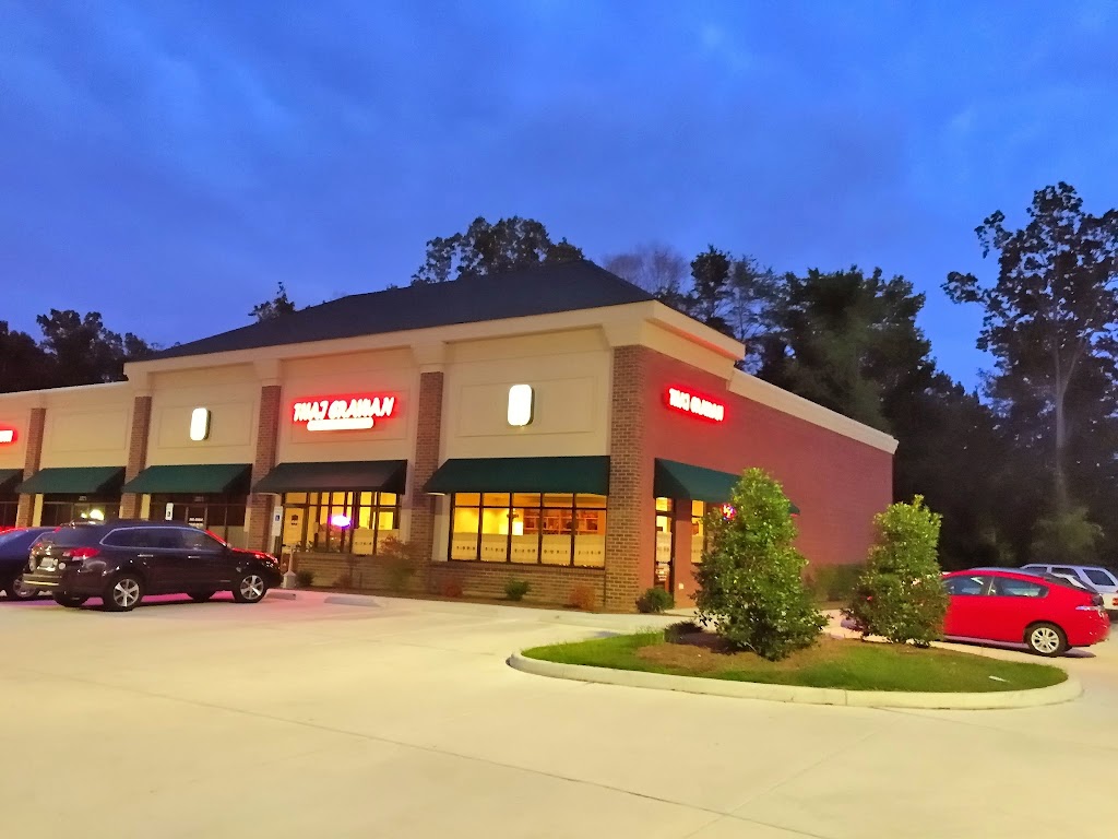 Shady Banks Shopping Center | 2900 Hampton Hwy, Yorktown, VA 23693, USA | Phone: (757) 342-3600