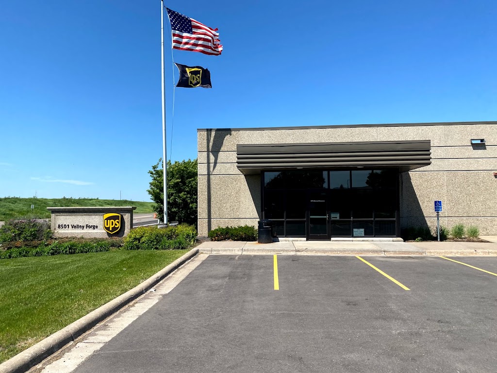 UPS Customer Center | 8501 Valley Forge Ln N, Maple Grove, MN 55369, USA | Phone: (888) 742-5877