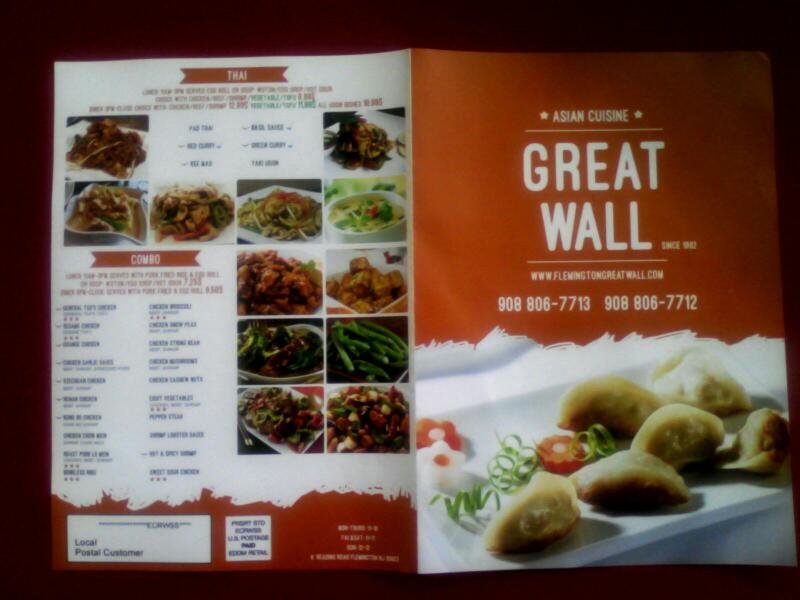 Great Wall | 8 Reading Rd sunit 104, 8 Reading Rd #104, Flemington, NJ 08822, USA | Phone: (908) 806-7712