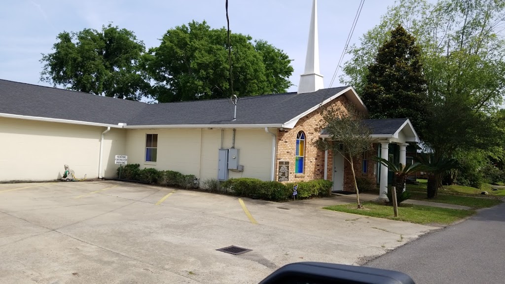 St Peter African Methodist Episcopal Church | 506 Morningside St, New Roads, LA 70760, USA | Phone: (225) 638-4074