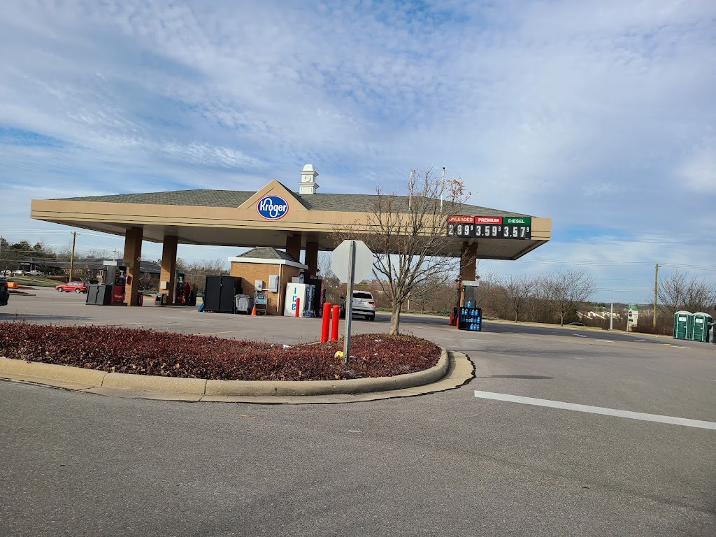Kroger Fuel Center | 8775 U.S. Hwy 42, Union, KY 41091, USA | Phone: (859) 655-1500