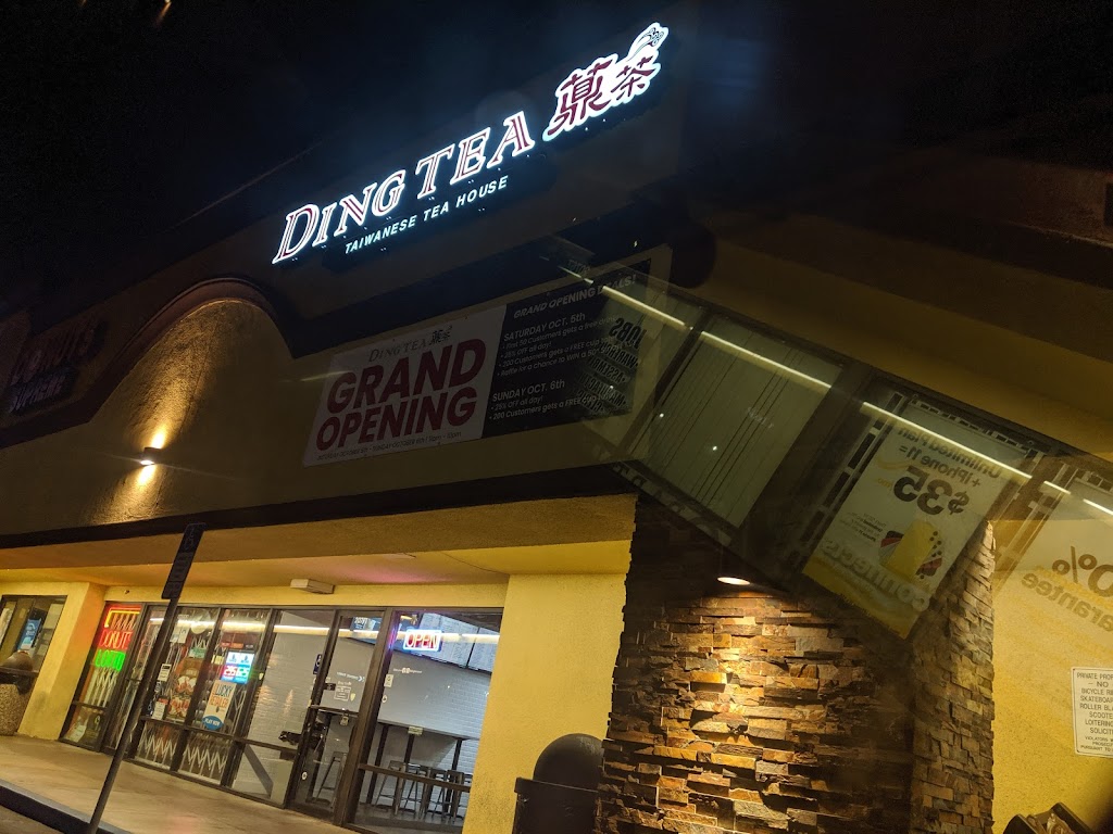 Ding Tea Carson | 20771 Avalon Blvd, Carson, CA 90746, USA | Phone: (310) 225-2592