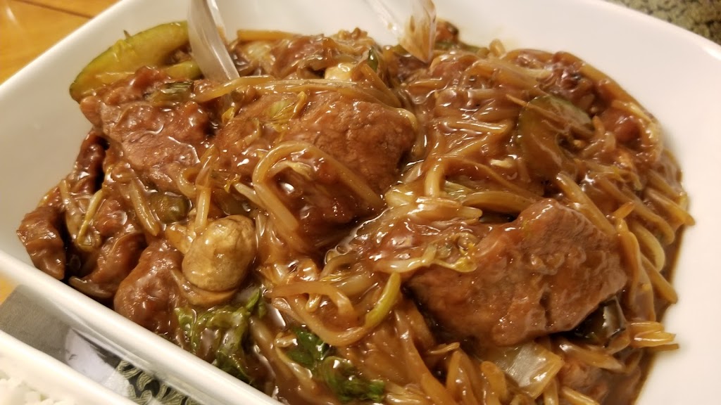 Palace Cantonese Restaurant | 9236 Waukegan Rd, Morton Grove, IL 60053, USA | Phone: (847) 966-2231