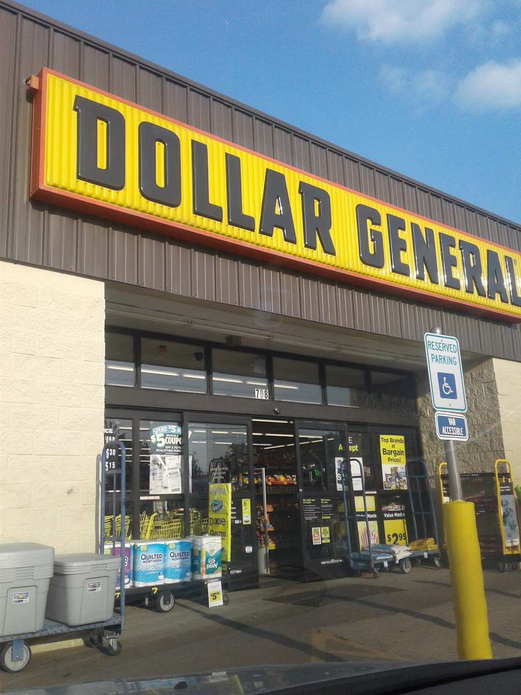 Dollar General | 708 S Broadway Ave, Haskell, OK 74436 | Phone: (918) 322-1635