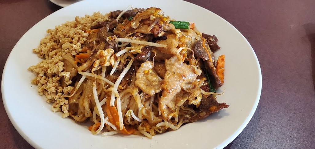 Thai Taste of West Chester | 6892 Tylersville Rd, West Chester Township, OH 45069, USA | Phone: (513) 759-9999