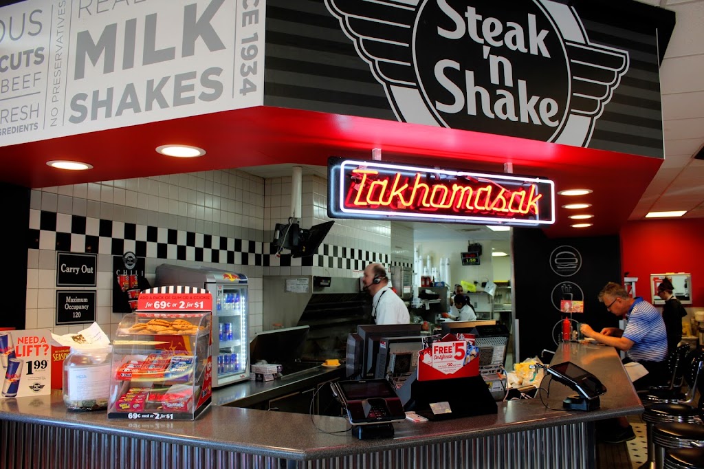 Steak n Shake | 6019 Illinois Rd, Fort Wayne, IN 46804, USA | Phone: (260) 432-1958