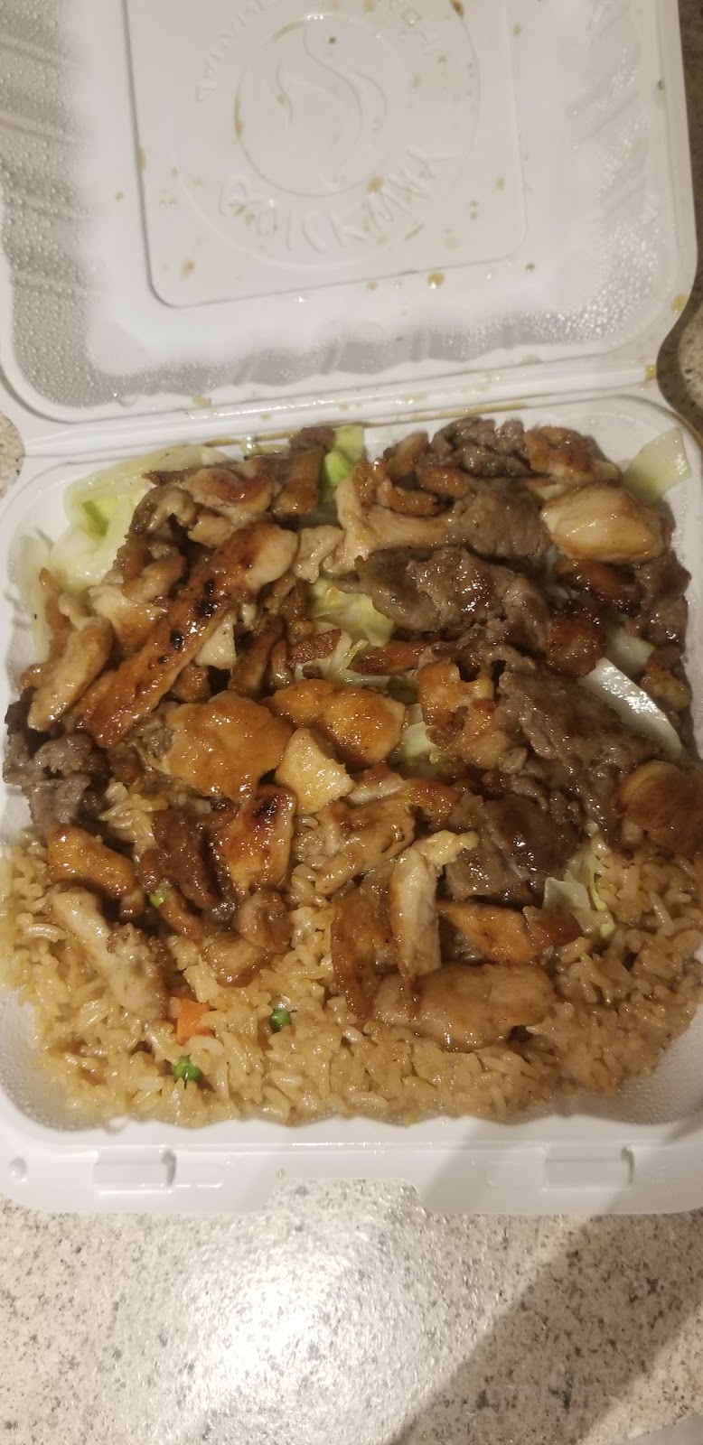 Quickway Hibachi | Suite 506 9300, Petrie Ln, Lanham, MD 20706, USA | Phone: (301) 772-5816