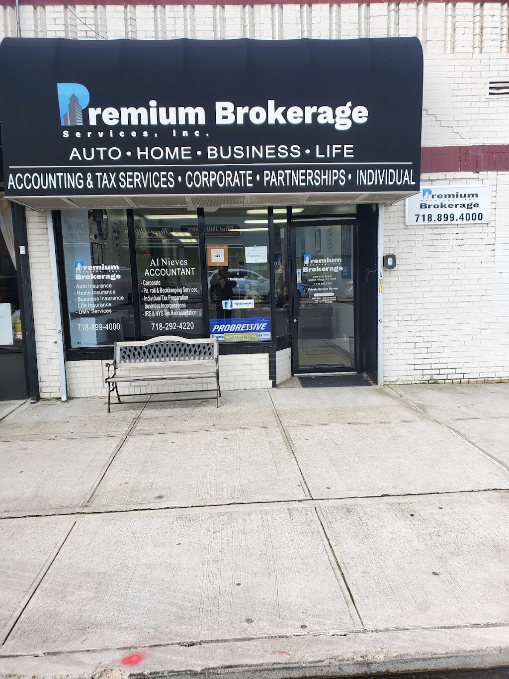 Premium Brokerage Services Inc | 61-06 80th St, Queens, NY 11379, USA | Phone: (718) 899-4000