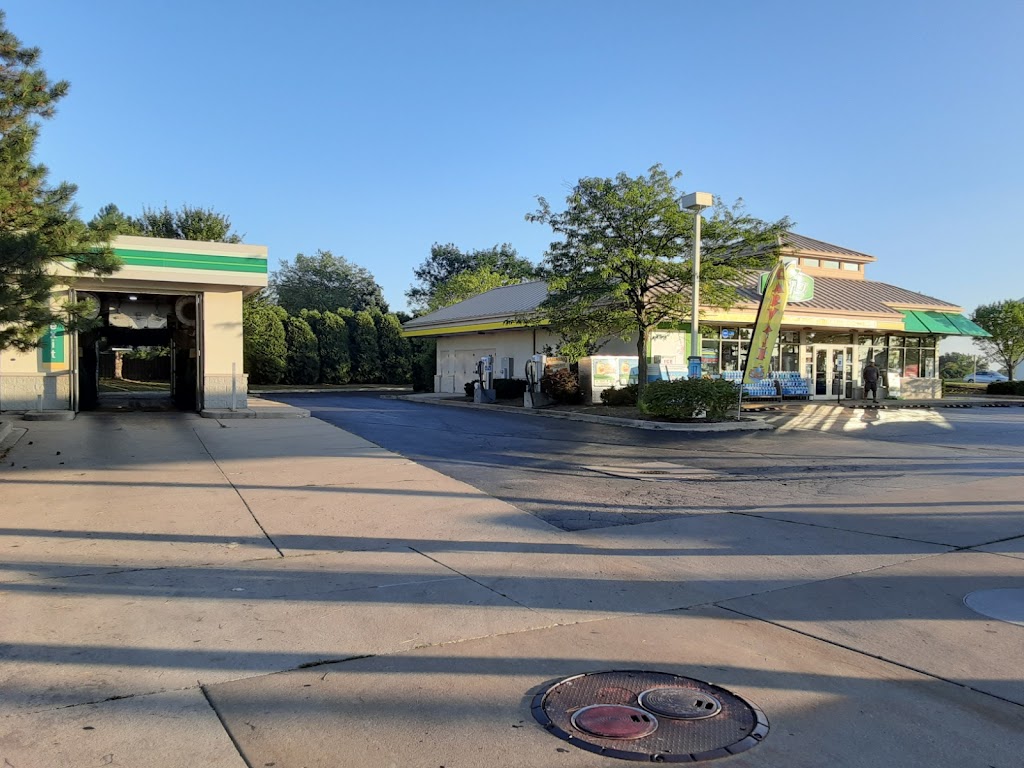 BP Gas Station + Car Wash + Convenient Store 24x7 | 1935 Boughton Rd, Woodridge, IL 60517, USA | Phone: (630) 985-1543