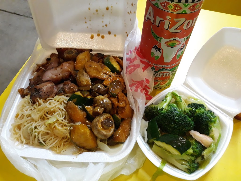 Wok Express | 11538 Telegraph Rd, Santa Fe Springs, CA 90670 | Phone: (562) 807-0055