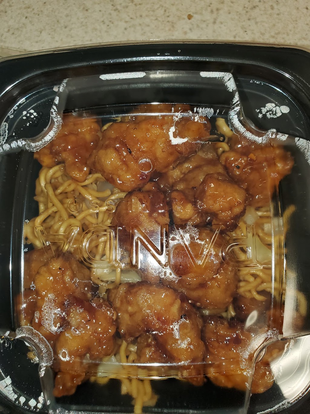 Panda Express | 313 Prosperity Blvd, Chowchilla, CA 93610, USA | Phone: (559) 715-1877