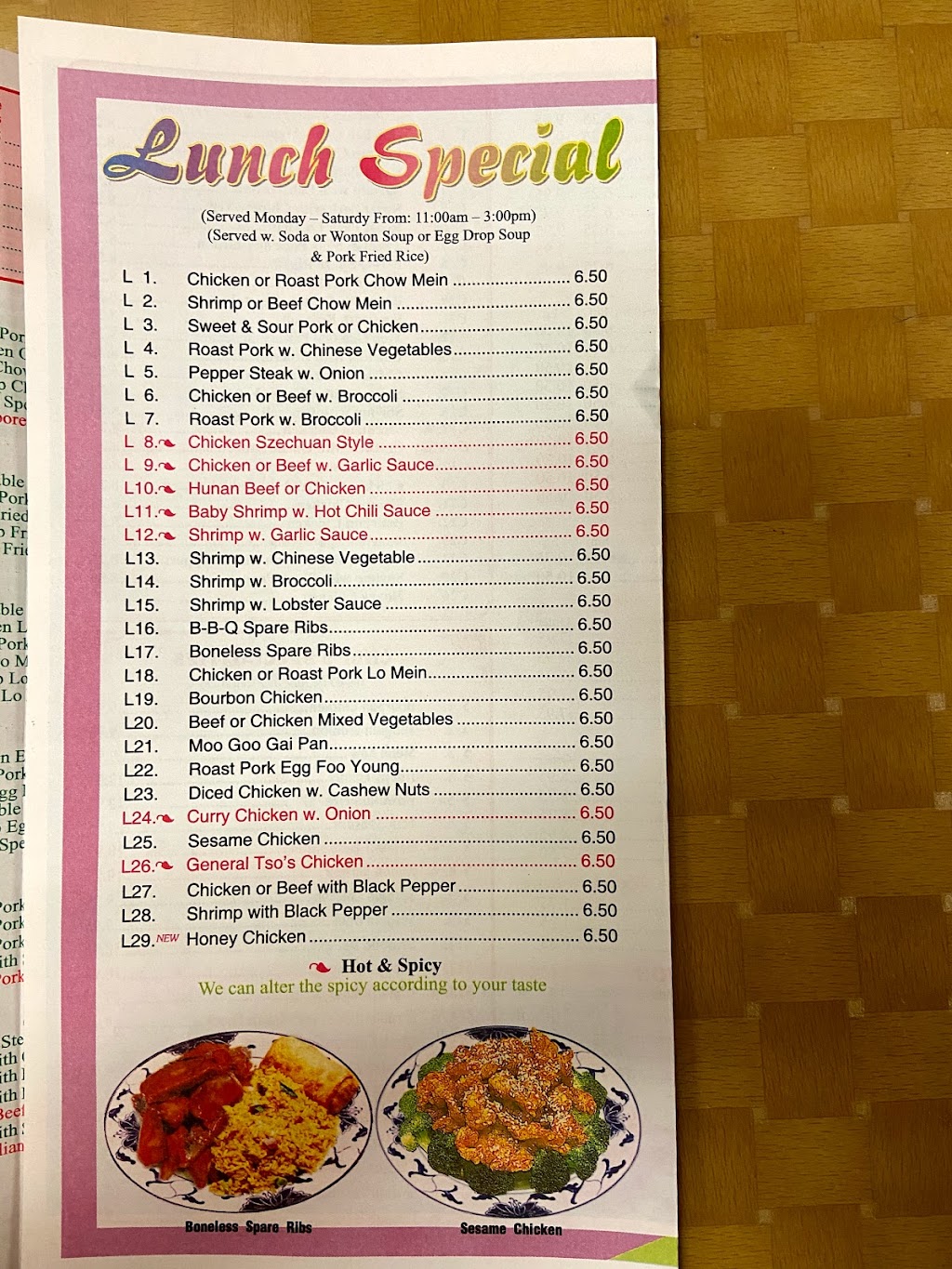 Excel Chinese Restaurant | 15710 Jefferson Davis Hwy, Colonial Heights, VA 23834, USA | Phone: (804) 520-8808